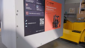 Разработка аккумуляторной батареи для складского погрузчика