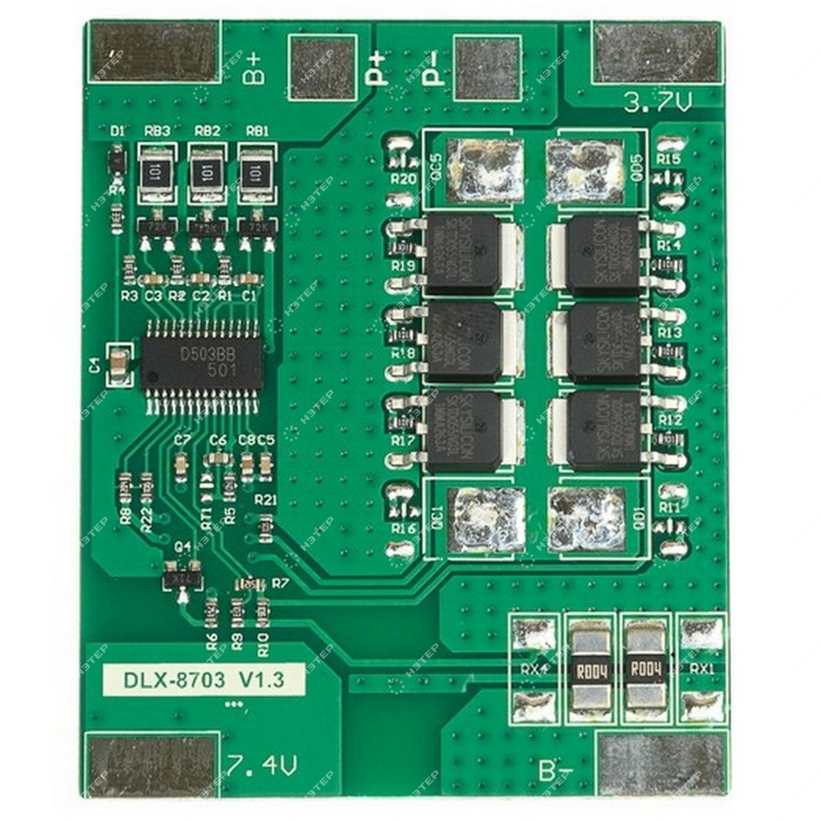 Плата защиты BMS 3S 11.1V 15A (Li-Pol)
