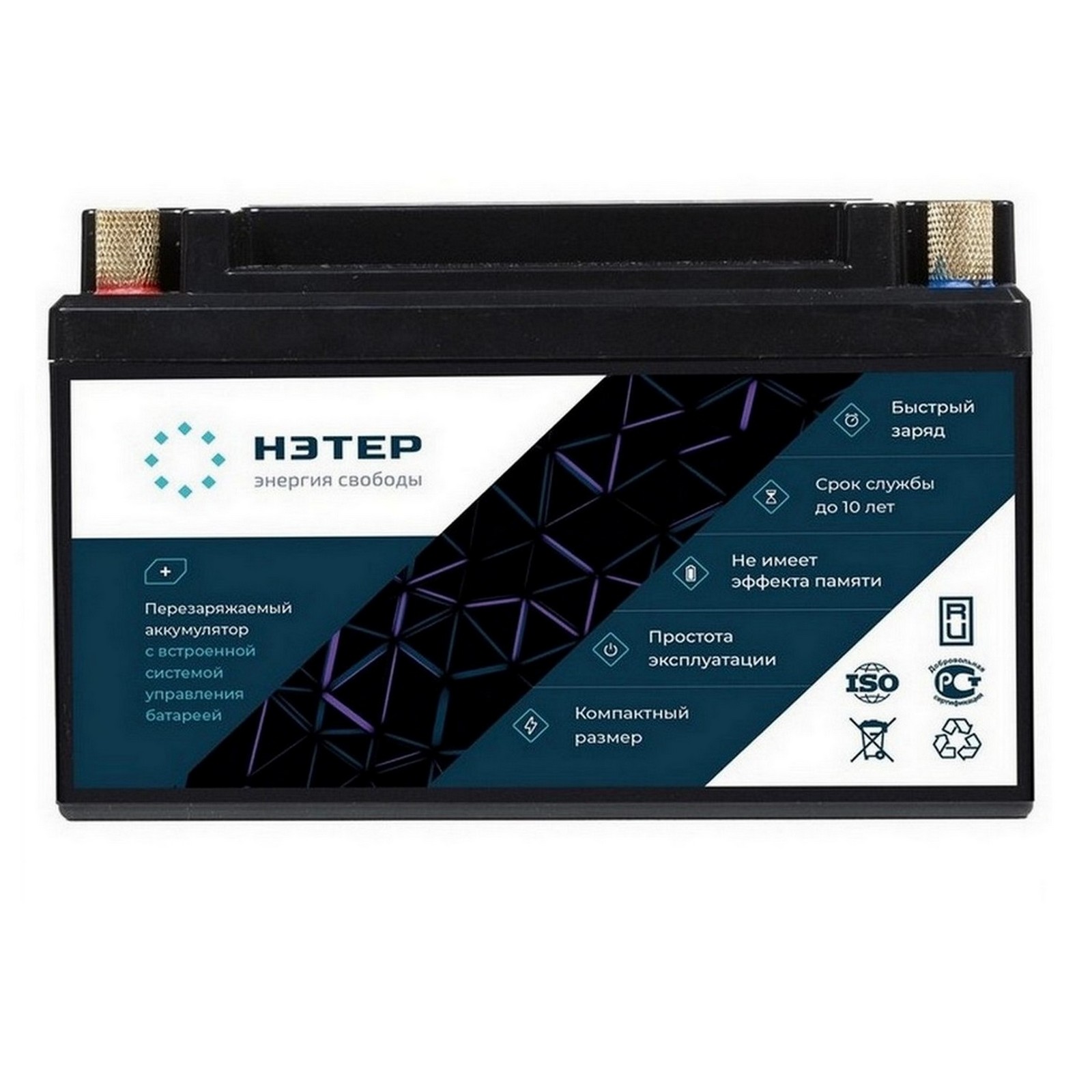 Аккумулятор LiFePO4 12V 6Ah НЭТЕР (LFP4-12.8_6-15P2)