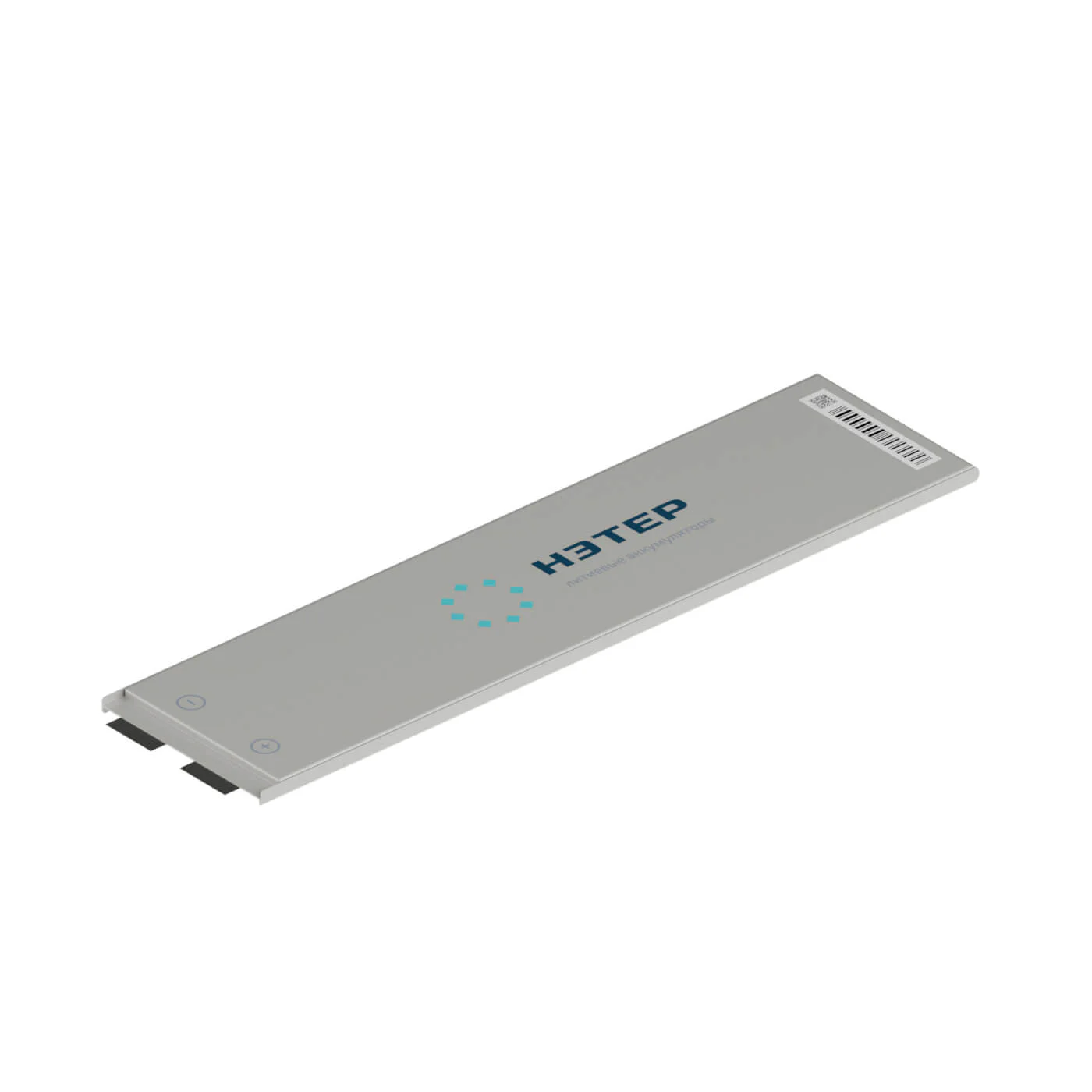 Аккумулятор Li-Pol 3.7V 14000mAh 280A/560A
