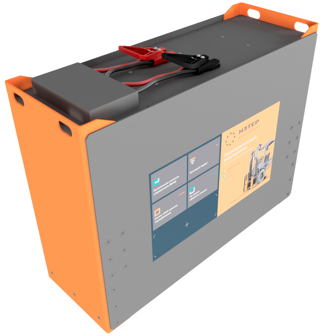 Аккумулятор LiFePO4 48V 300Ah НЭТЕР (LFP16-51.2_300-300MS)