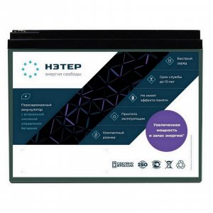 Аккумулятор LiFePO4 12V 36Ah НЭТЕР с кулонометром (LFP4-12.8_36-20P6c)