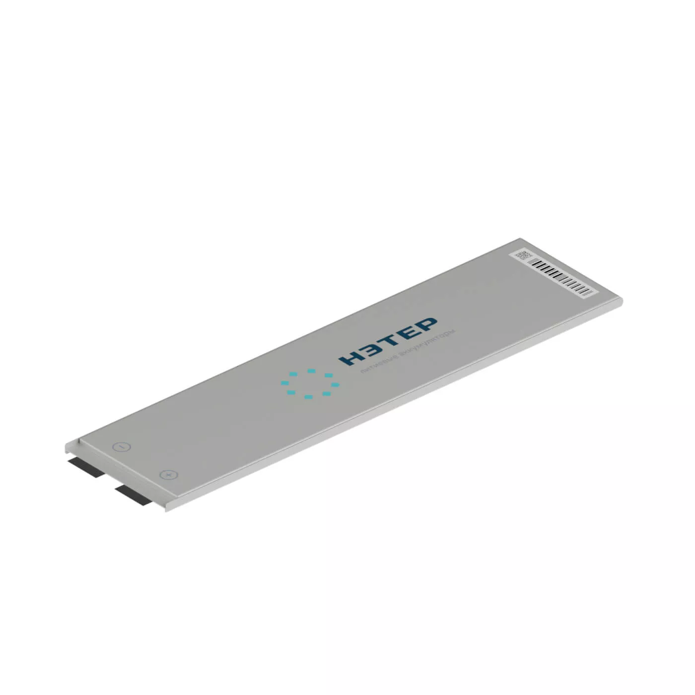 Аккумулятор Li-Pol 3.7V 2000mAh 2A/4A (Арт.120351)