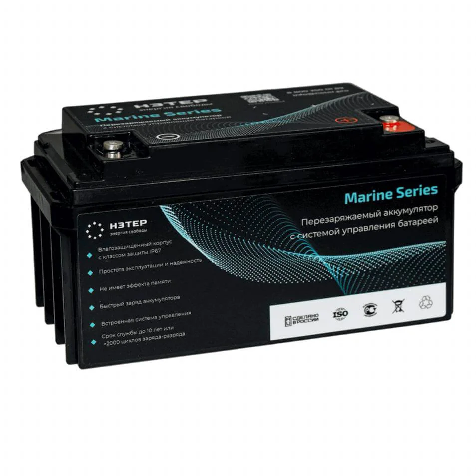 Аккумулятор LiFePO4 12V 72Ah НЭТЕР Marine для лодочных электромоторов (LFP4-12.8_72-40P10a)