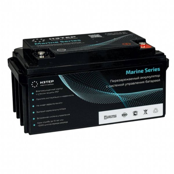 Аккумулятор LiFePO4 12V 96Ah НЭТЕР Marine для лодочных электромоторов (LFP4-12.8_96-60P10a)