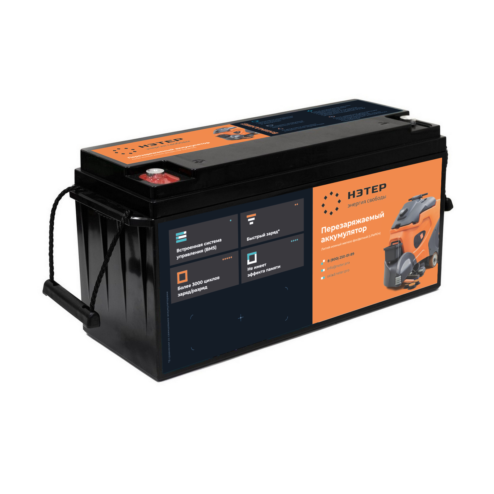 Аккумулятор LiFePO4 12V 100Ah НЭТЕР для клининговой техники (LFP4-12.8_100-60P12)