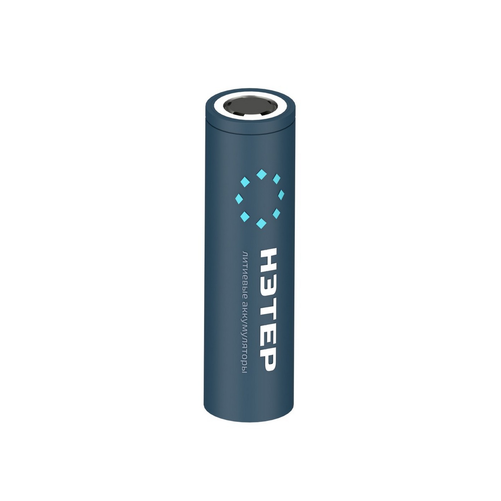 Аккумулятор 18650 Li-Ion 3.6V 3000mAh 15A