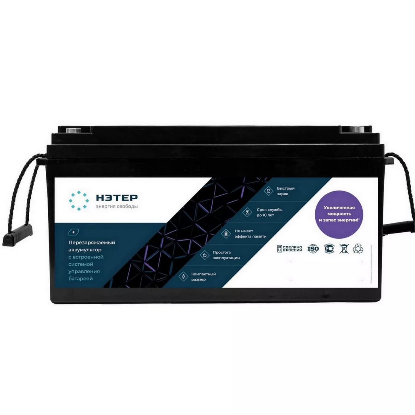 Аккумулятор LiFePO4 60V 30Ah НЭТЕР (LFP20-64_30-30P12)
