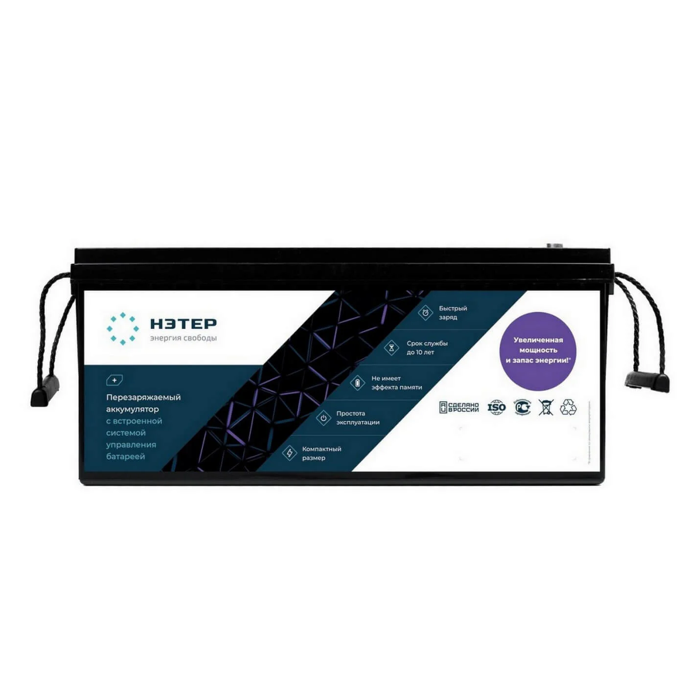 Аккумулятор LiFePO4 12V 160Ah НЭТЕР (LFP4-12.8_160-100P13)
