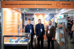 24-я Международная выставка оборудования для профессиональной уборки «CleanExpo Moscow 2022»