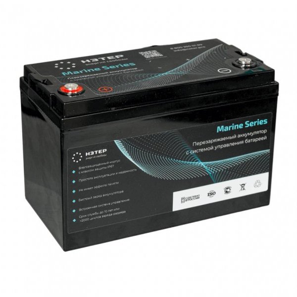 Аккумулятор LiFePO4 12V 108Ah НЭТЕР Marine для лодочных электромоторов (LFP4-12.8_108-60P11)