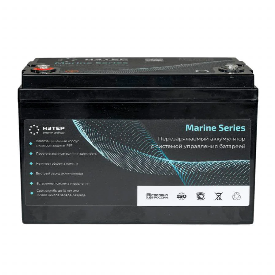 Аккумулятор LiFePO4 24V 54Ah НЭТЕР Marine для лодочных электромоторов (LFP8-25.6_54-40P11)