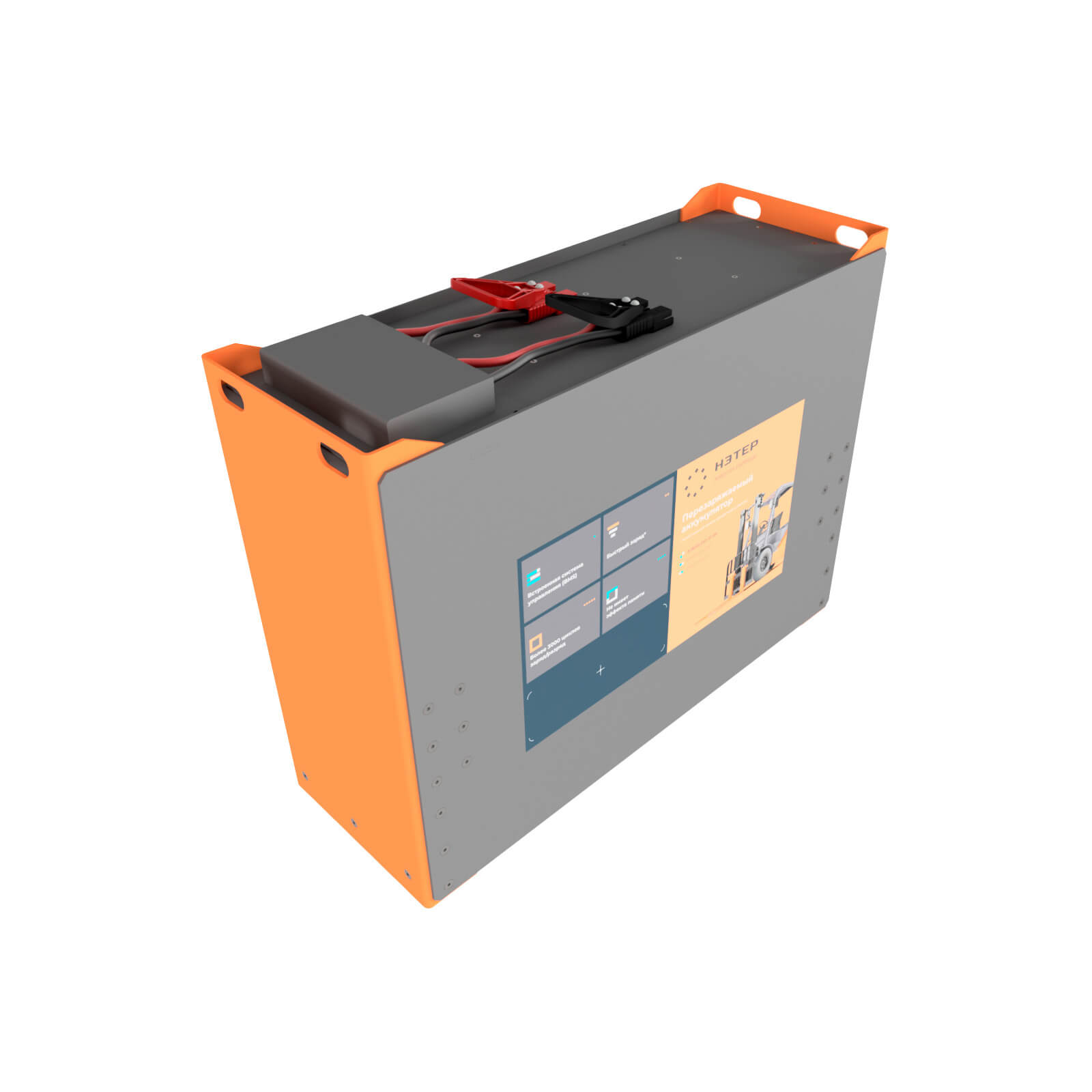 Аккумулятор LiFePO4 48V 500Ah НЭТЕР (LFP16-500-М4)