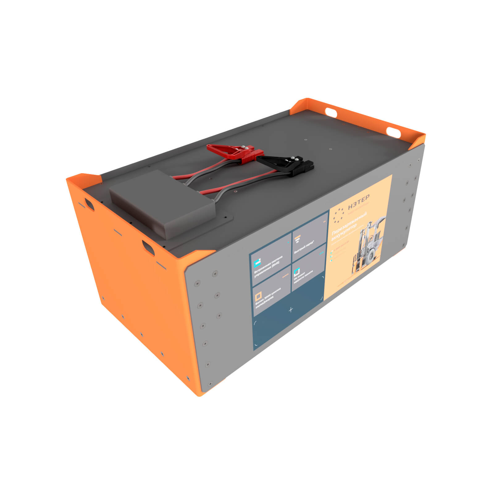 Аккумулятор LiFePO4 48V 300Ah НЭТЕР (LFP16-300-М5)