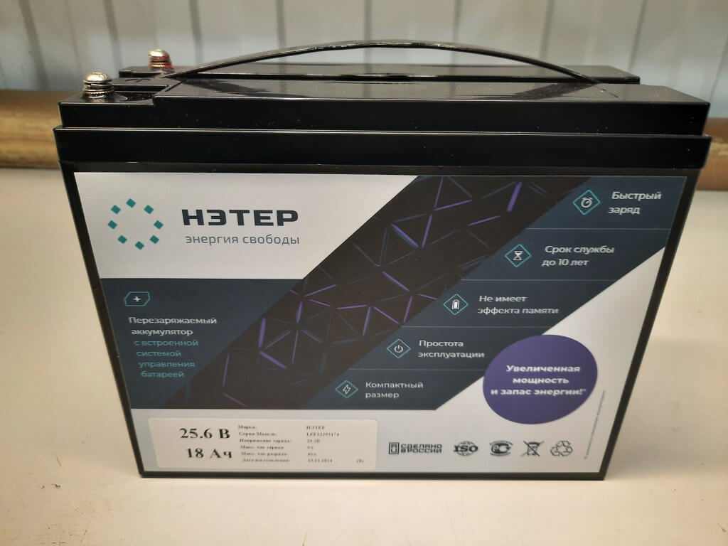 Литиевый аккумулятор для Российского оборудования IP-видеонаблюдения