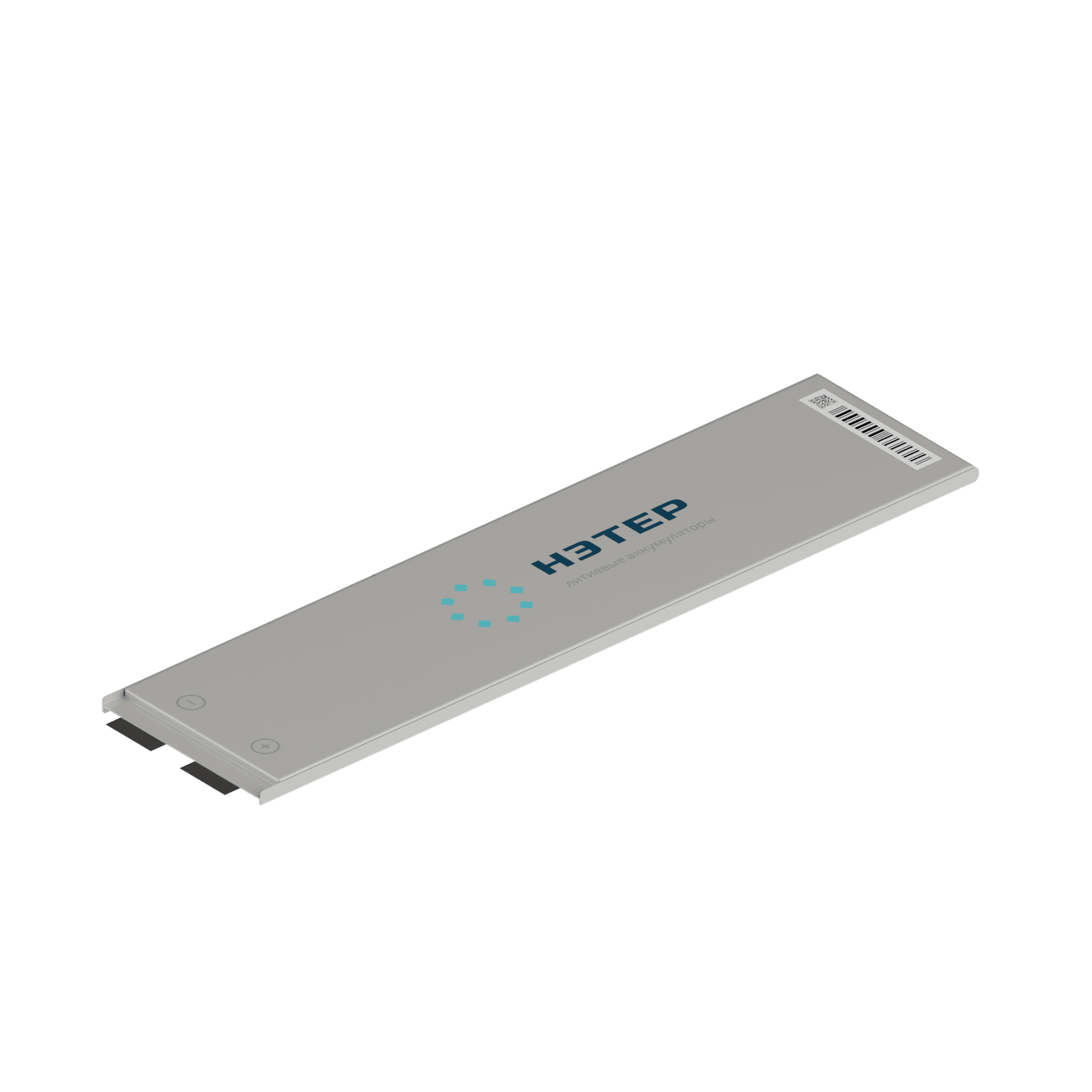 Аккумулятор Li-Pol 3,7V 1500mAh 1,5A/3A (Арт.120394)