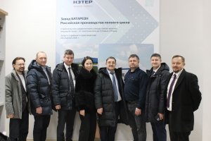 Развитие промышленного сотрудничества: визит официальных представителей РТ на производство НЭТЕР