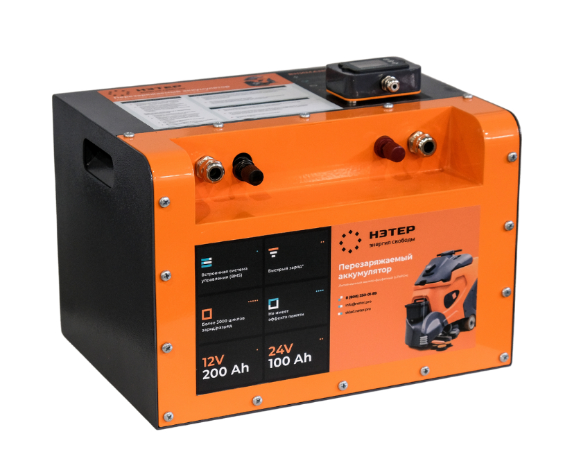 Аккумулятор LiFePO4 12V 200Ah НЭТЕР (LFP4-12.8_200-150M1) (Арт.111209)