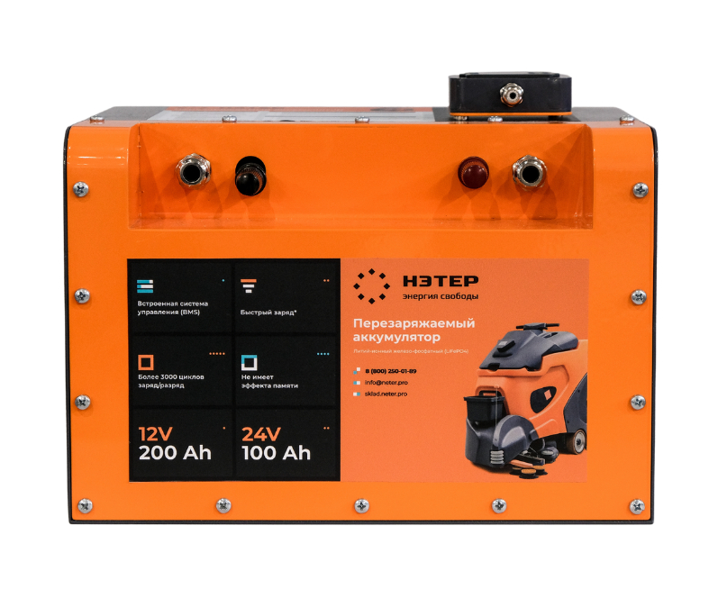 Аккумулятор LiFePO4 12V 160Ah НЭТЕР (LFP4-12.8_160-150M1)