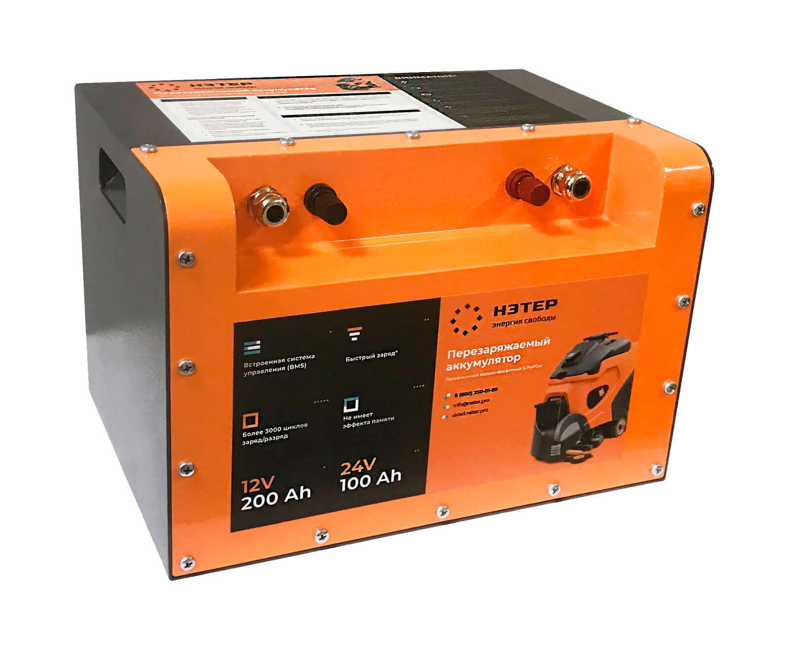 Аккумулятор LiFePO4 12V 200Ah НЭТЕР (LFP4-12.8_200-150M1)