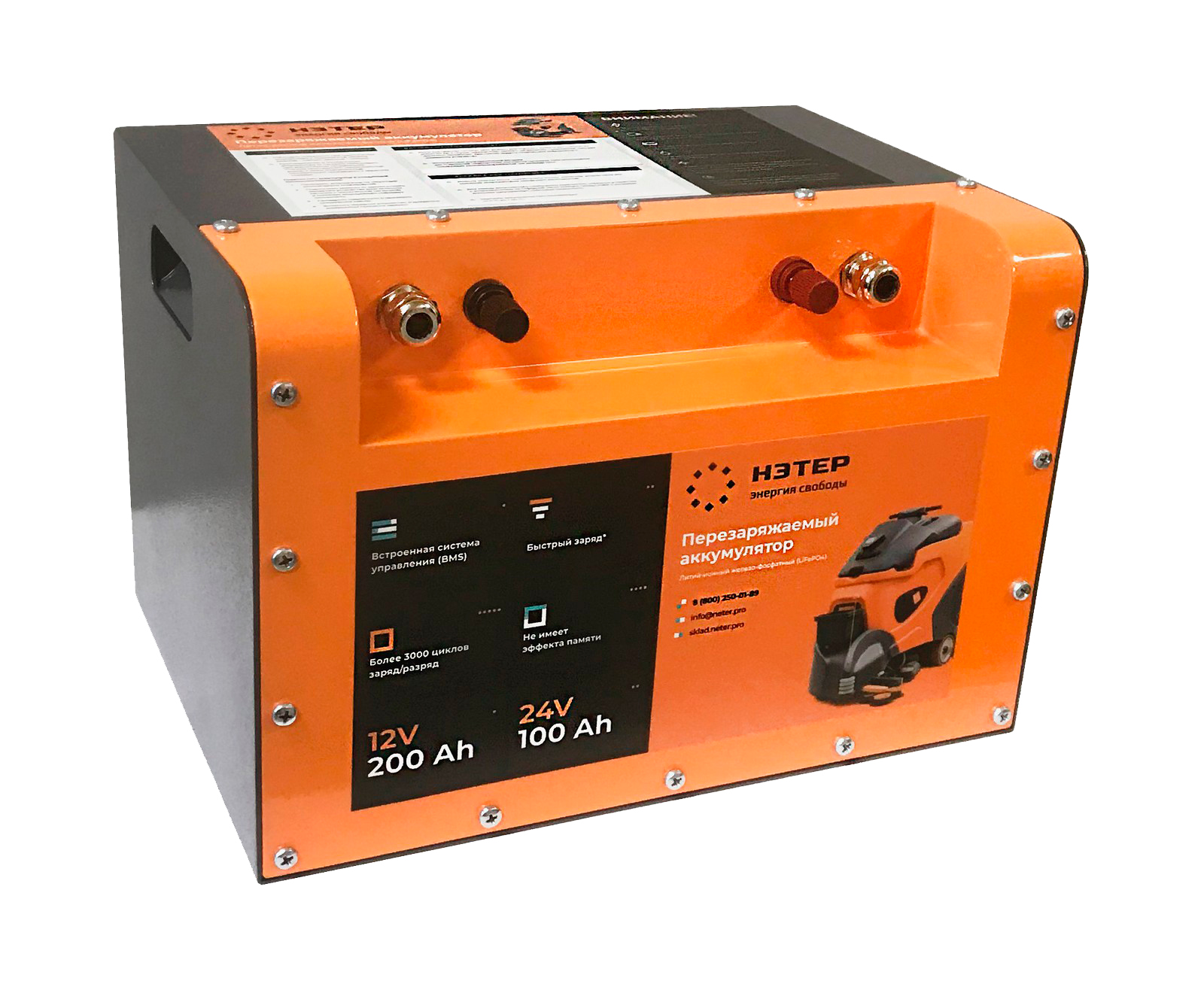 Аккумулятор LiFePO4 12V 200Ah НЭТЕР (LFP4-12.8_200-150M1)