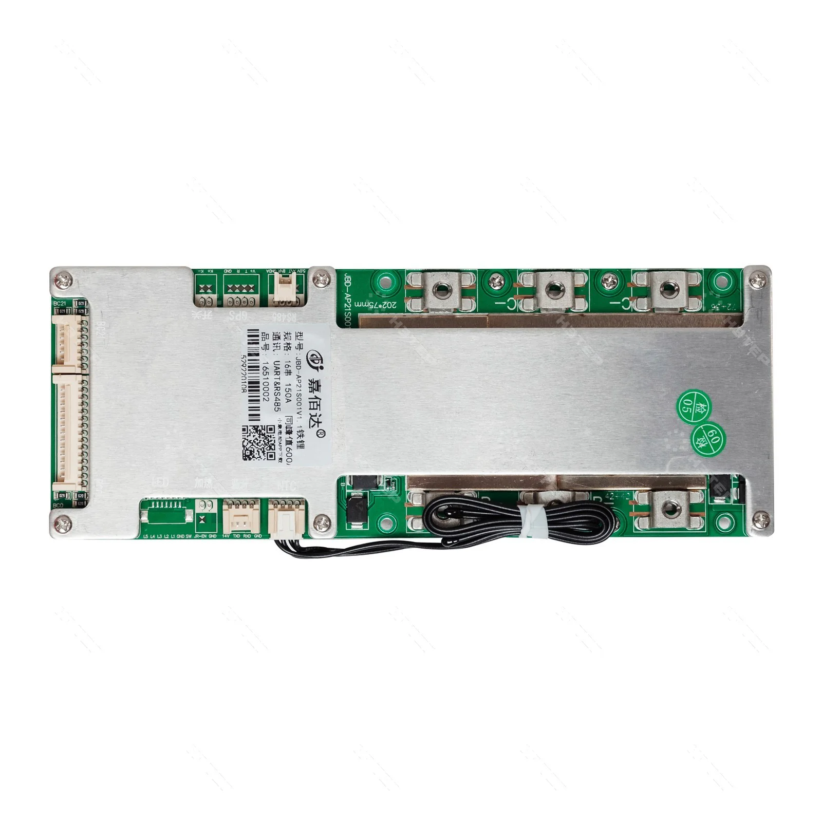 Плата защиты BMS 16S 48V 150A (LiFePO4)