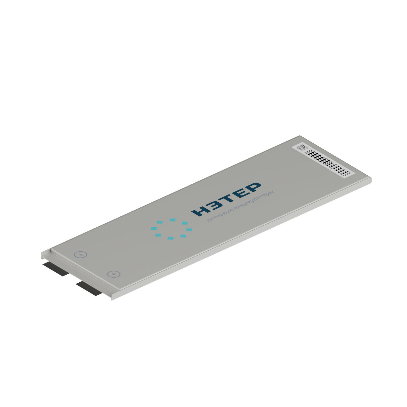 Аккумулятор Li-Pol 3.7V 22000mAh 110A/220A (Арт.120961)