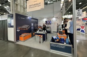 Российские аккумуляторы нового поколения от НЭТЕР на CeMAT RUSSIA 2025
