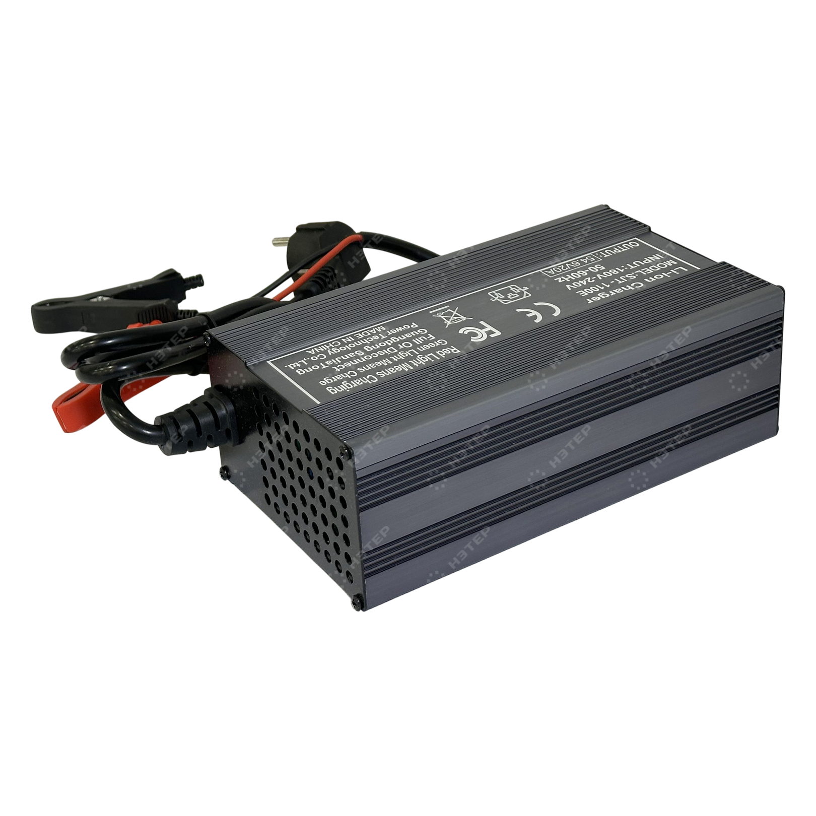 Зарядное устройство 48.1V 20A (Li-Ion) - 13S