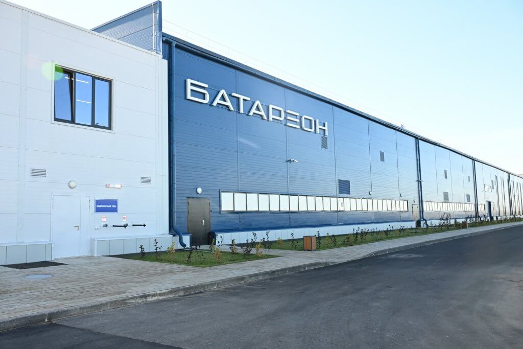 Открыт завод «БАТАРЕОН» по производству литий-ионных аккумуляторов