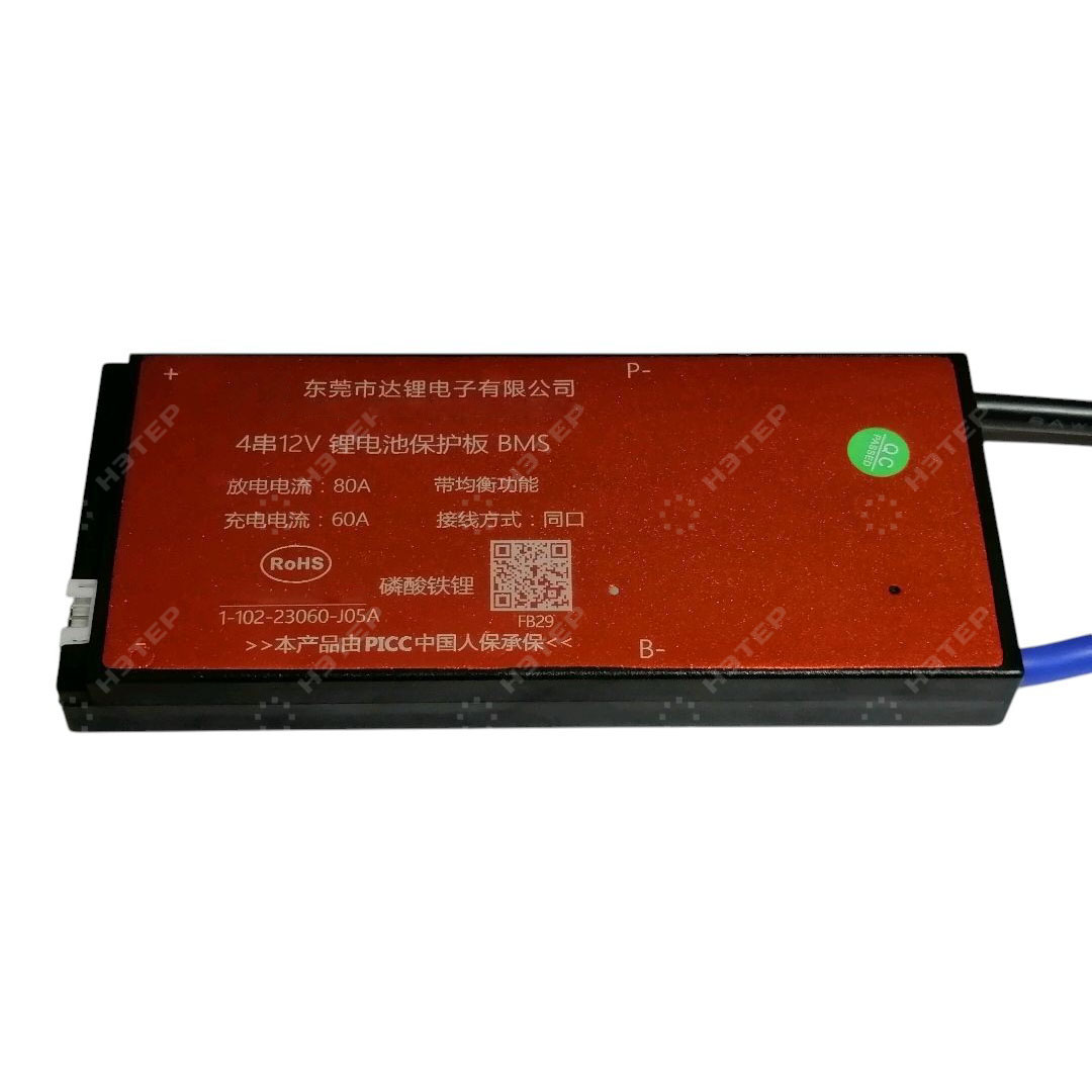 Плата защиты BMS 4S 12V 80A (LiFePO4) Арт.130066