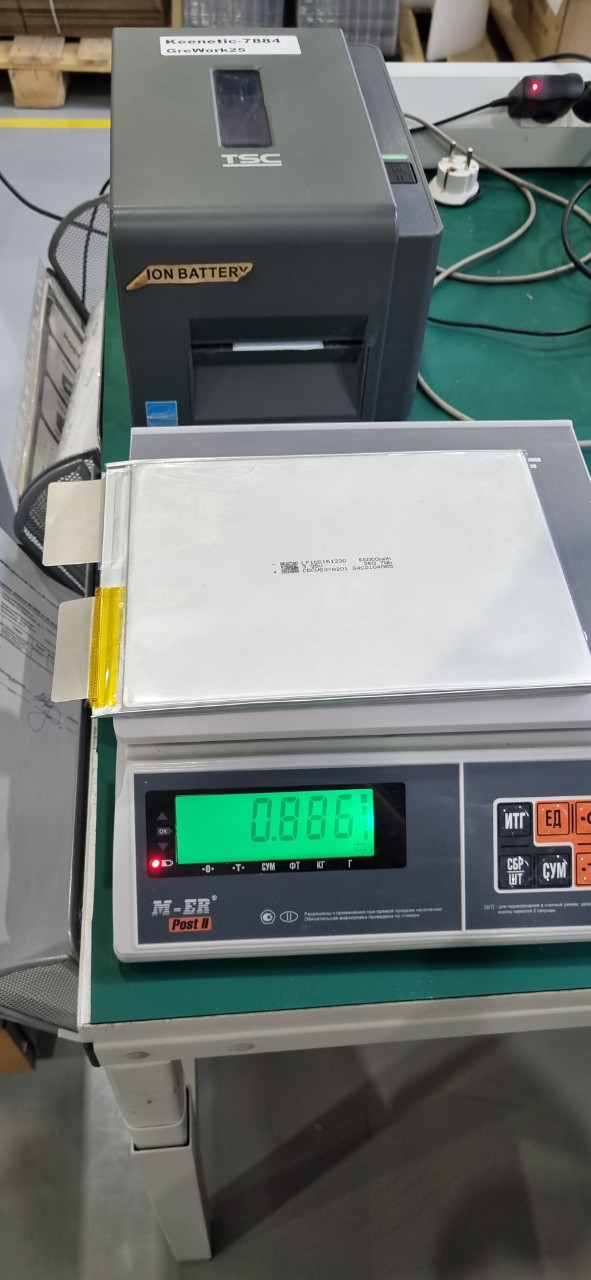 66000mAh, 100161230, 3.95V, 10.0x162x232мм, 3C/10C