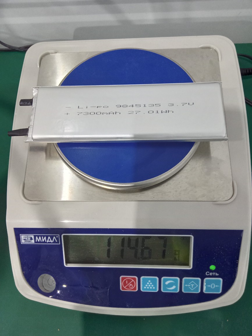 7300mAh, 9845135, 3.7V, 9,8х45х135мм, 0,5С/1С