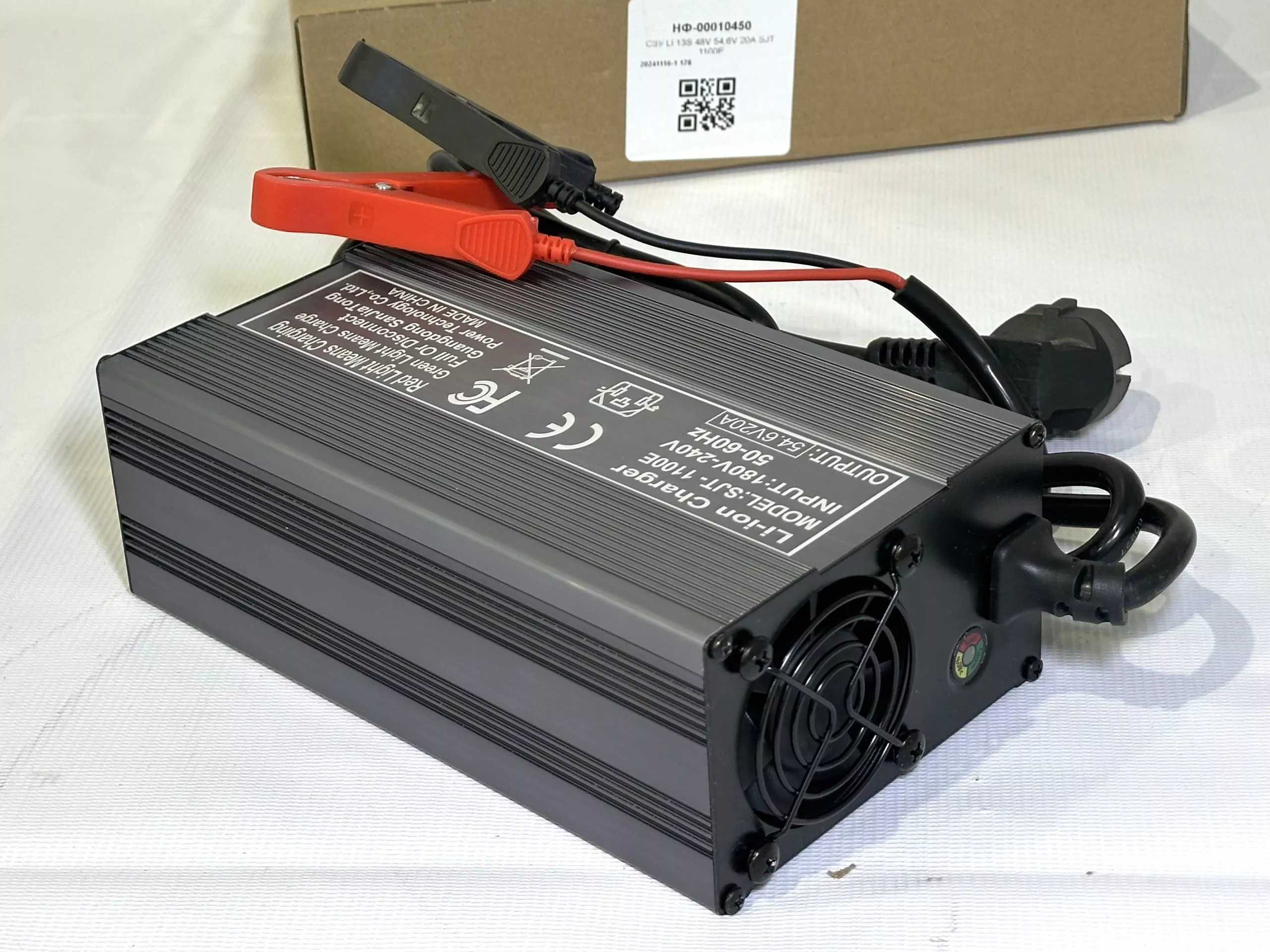 СЗУ LI 13S 48V 54,6V 20А SJT 1100E
