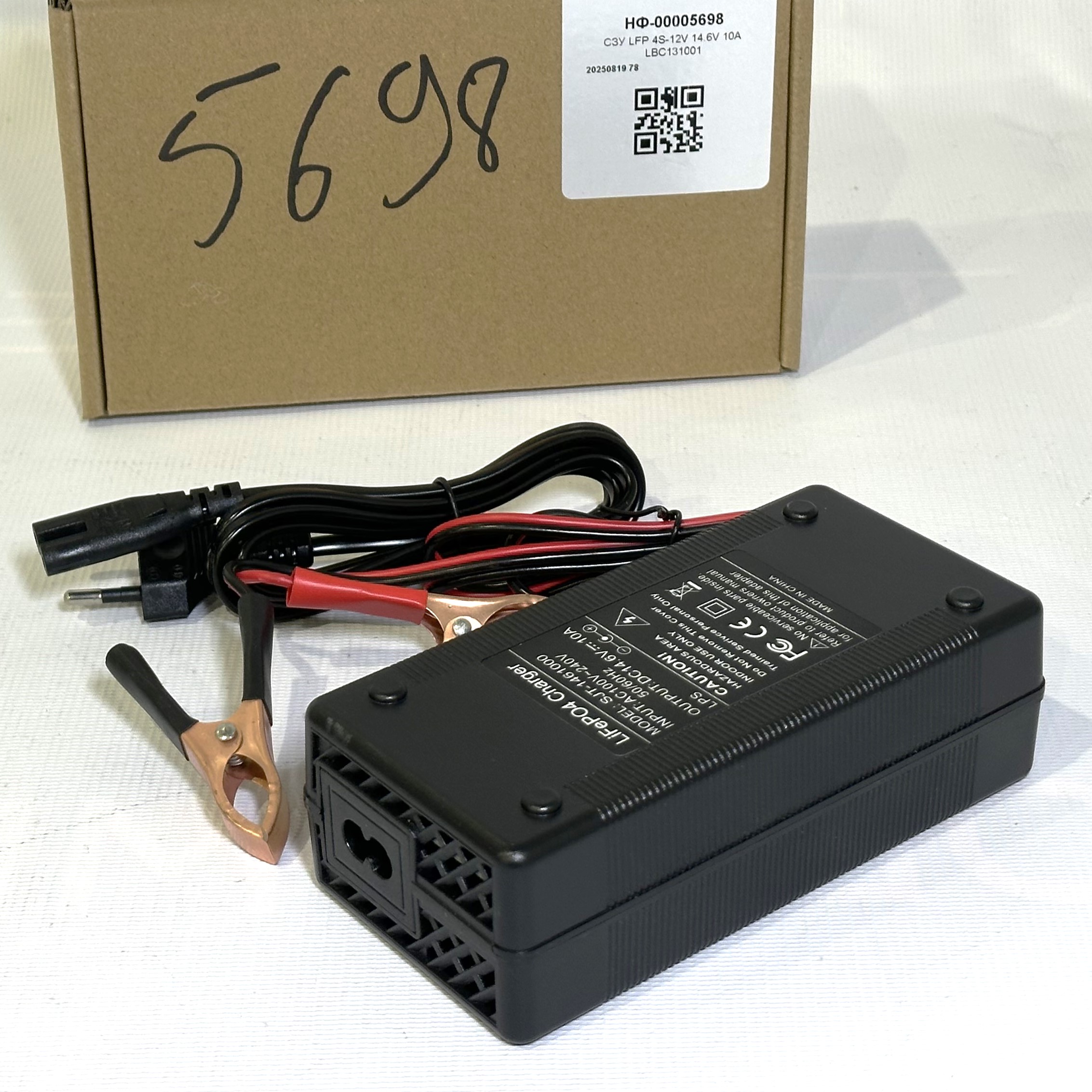 СЗУ LFP 4S-12V 14.6V 10A LBC131001