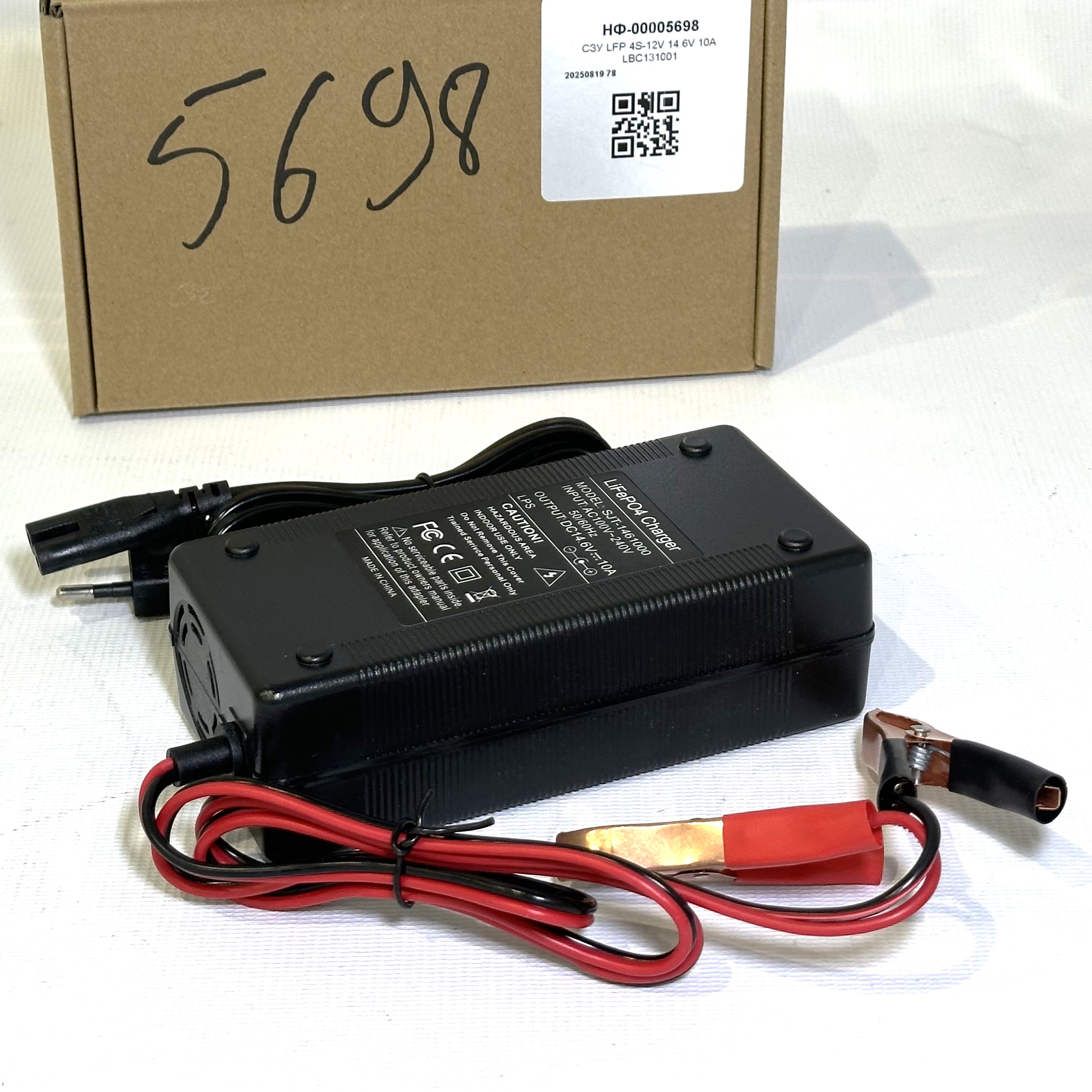 СЗУ LFP 4S-12V 14.6V 10A LBC131001