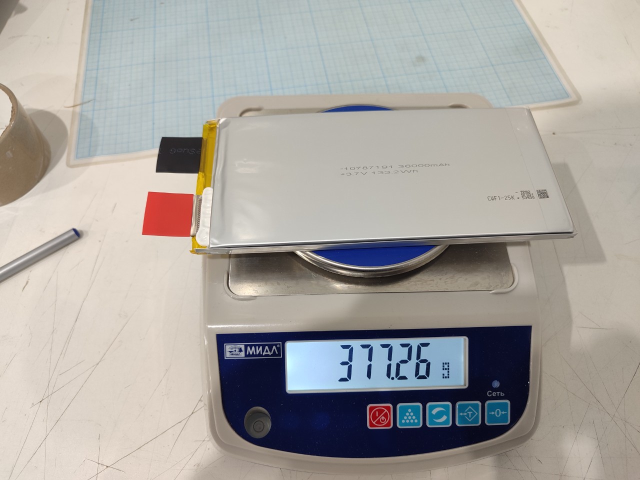 36000mAh,10787191, 3.7V, 192x88x10,8 мм, 5C