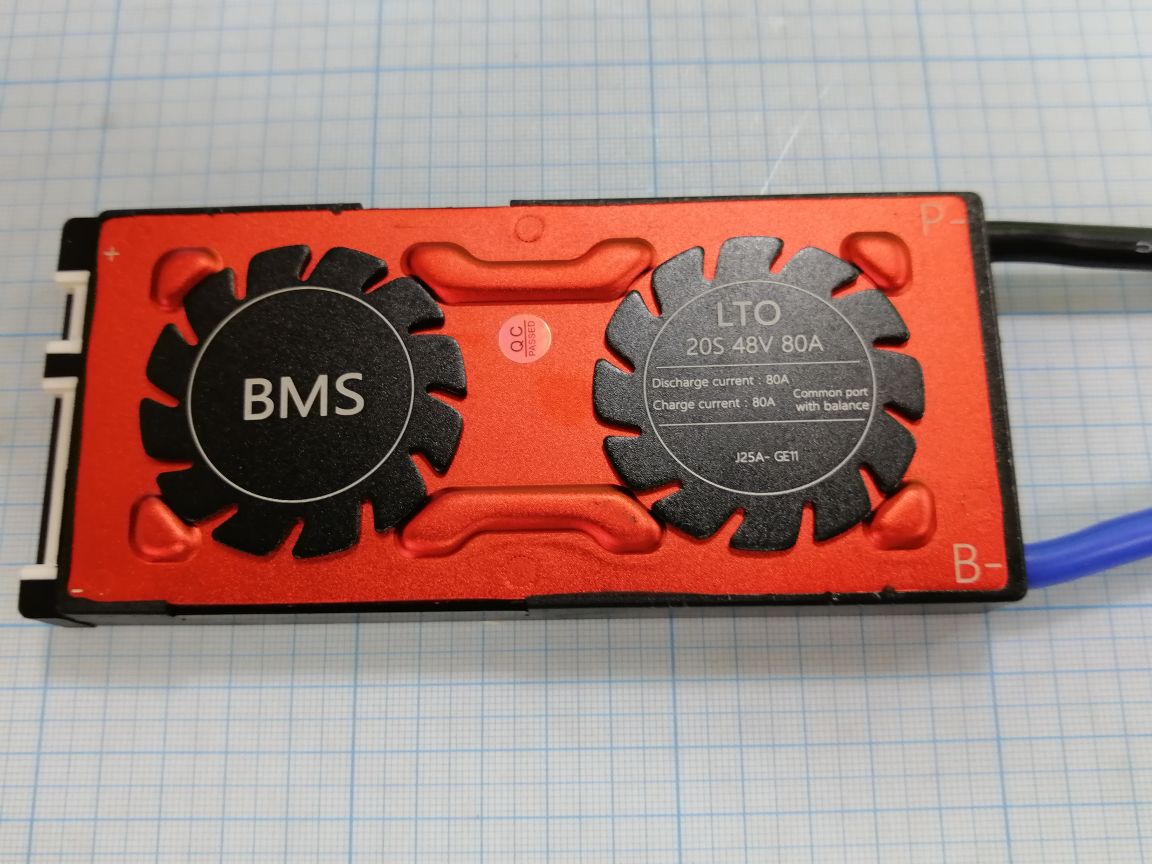 BMS LTO 20S 48V 80A (DALY 18x65x150mm)