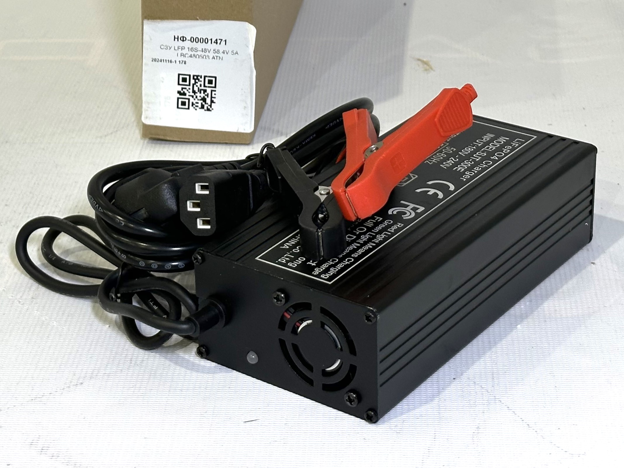 СЗУ LFP 16S-48V 58.4V 5А LBC480503 ATN