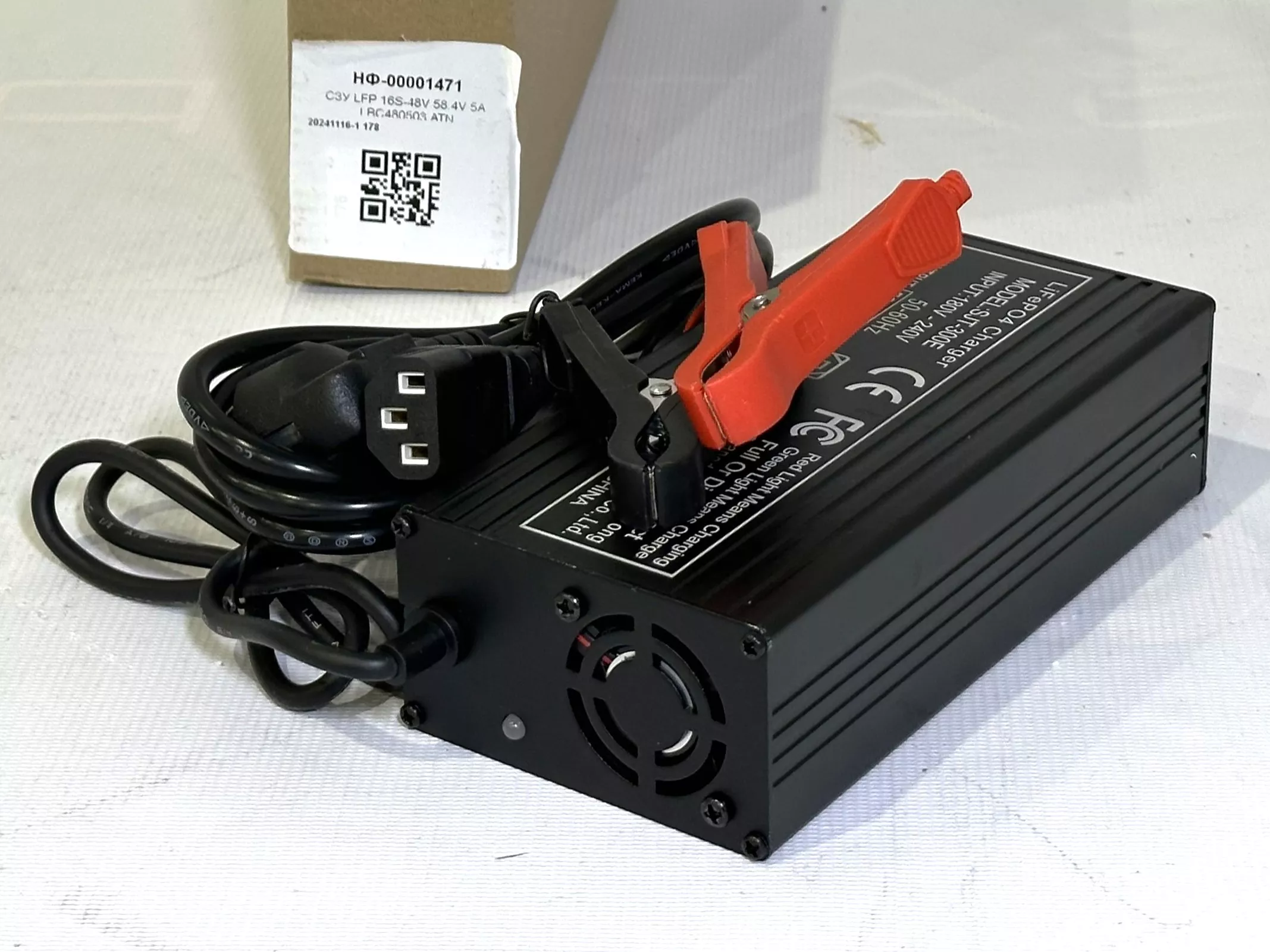 СЗУ LFP 16S-48V 58.4V 5А LBC480503 ATN