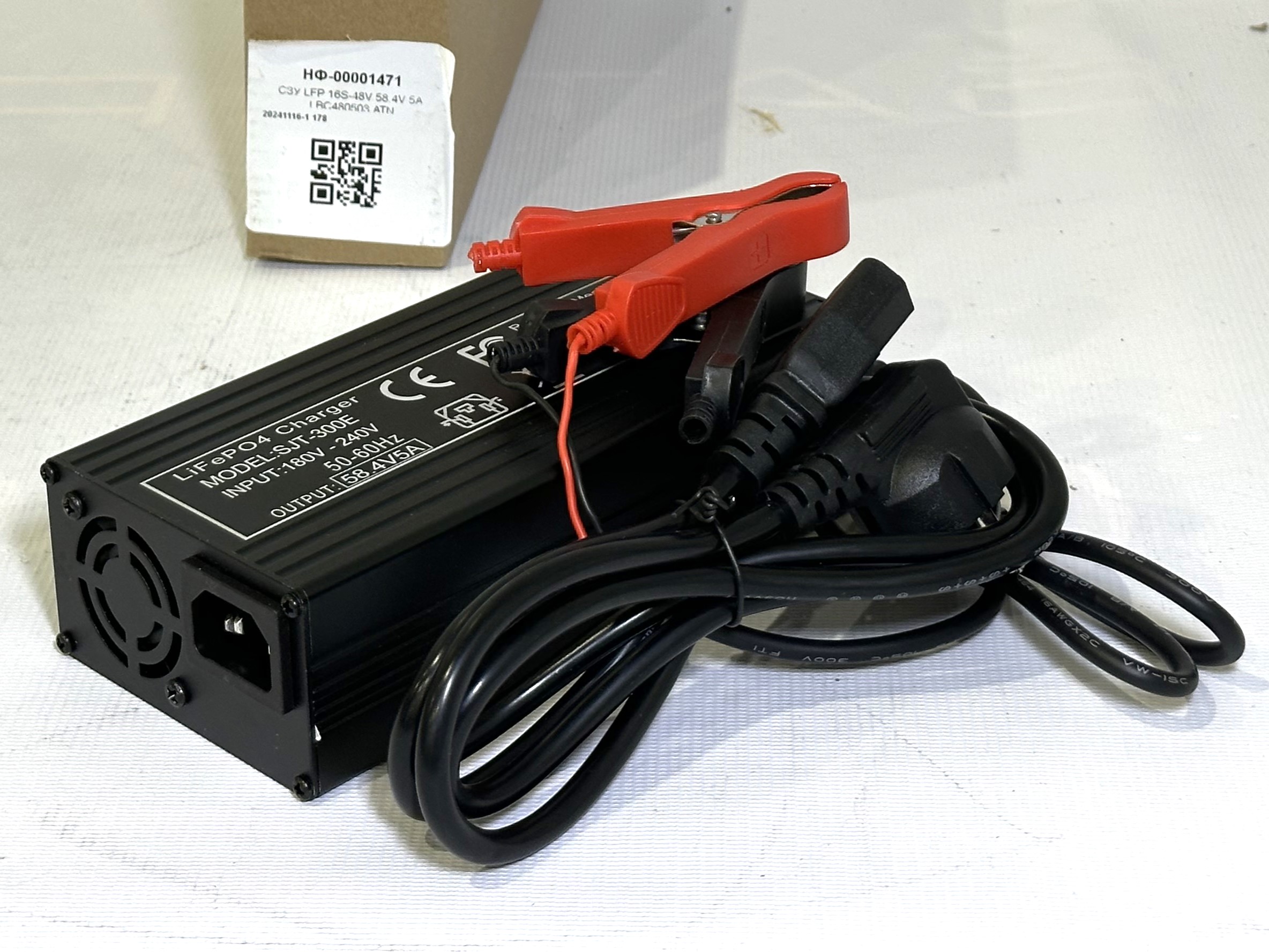 СЗУ LFP 16S-48V 58.4V 5А LBC480503 ATN