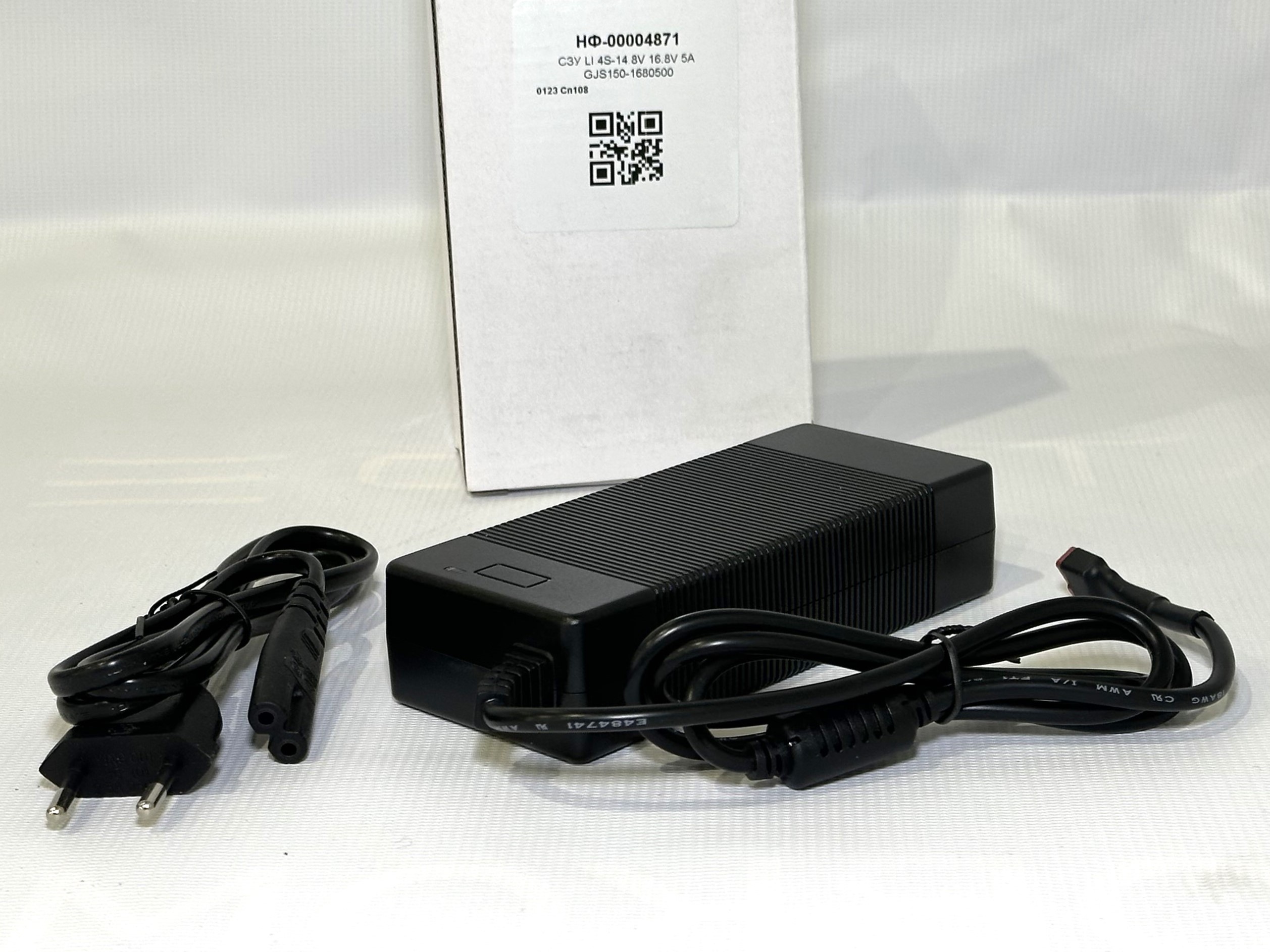 СЗУ LI 4S-14.8V 16.8V 5А GJS150-1680500