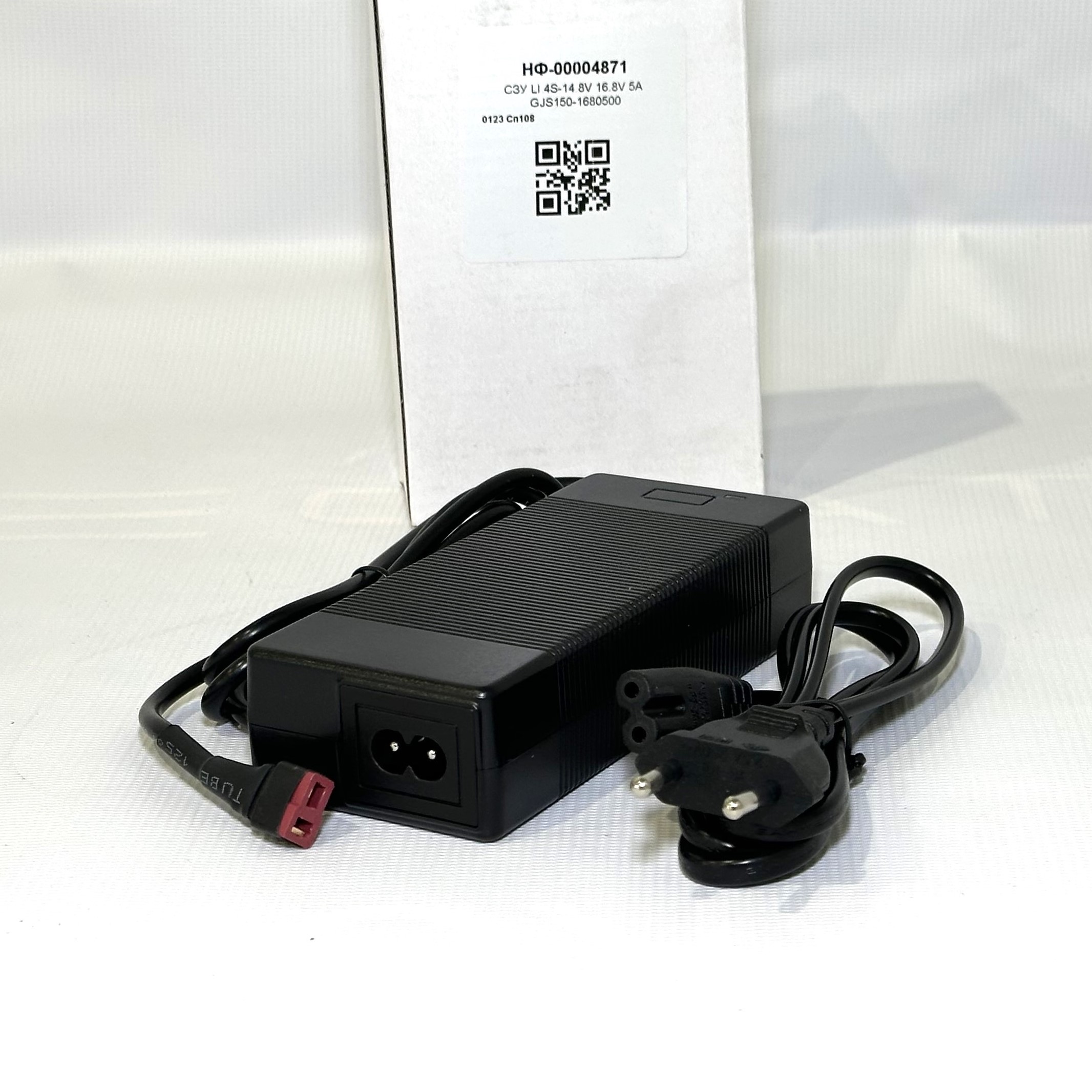 СЗУ LI 4S-14.8V 16.8V 5А GJS150-1680500
