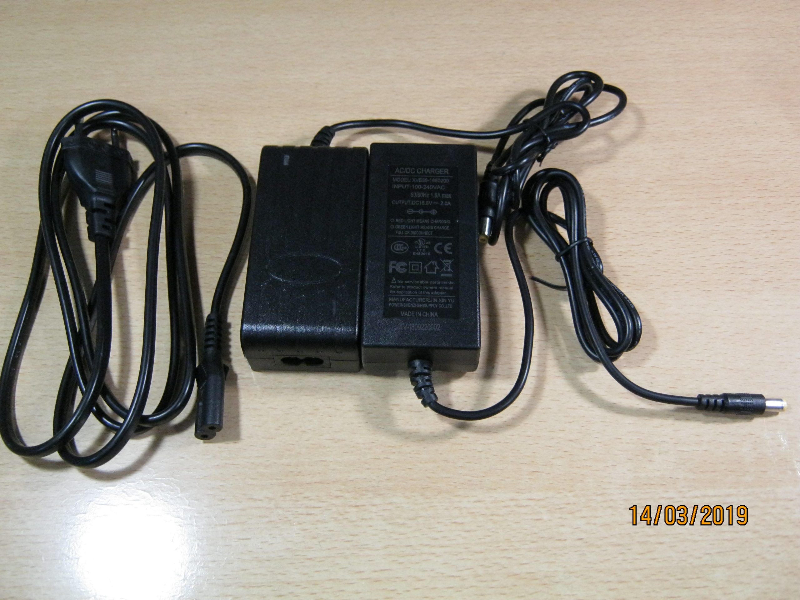 СЗУ LI 4S-14.8V 16.8V 2A XVE35-1680200