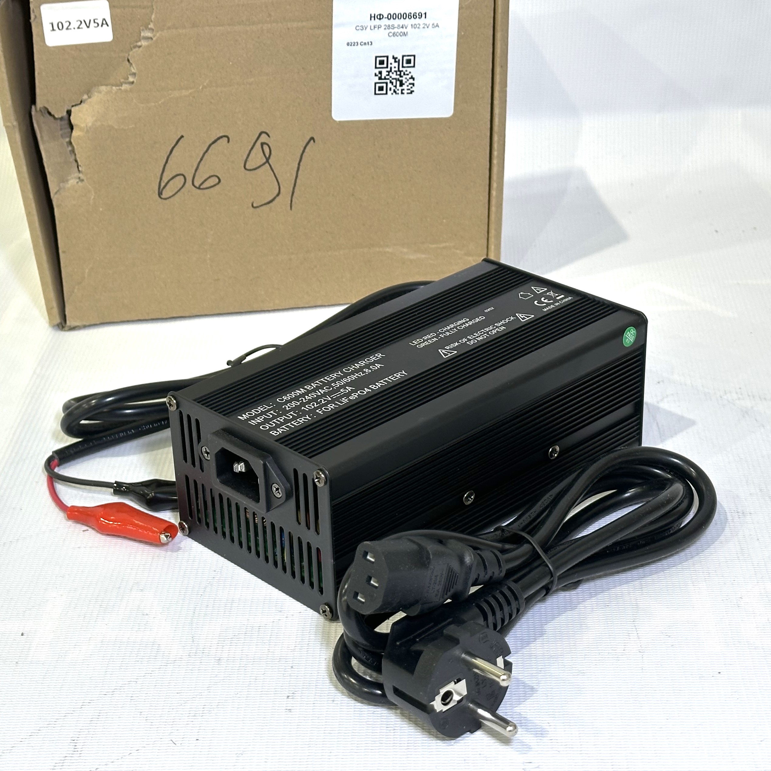 СЗУ LFP 28S-84V 102.2V 5A C600M
