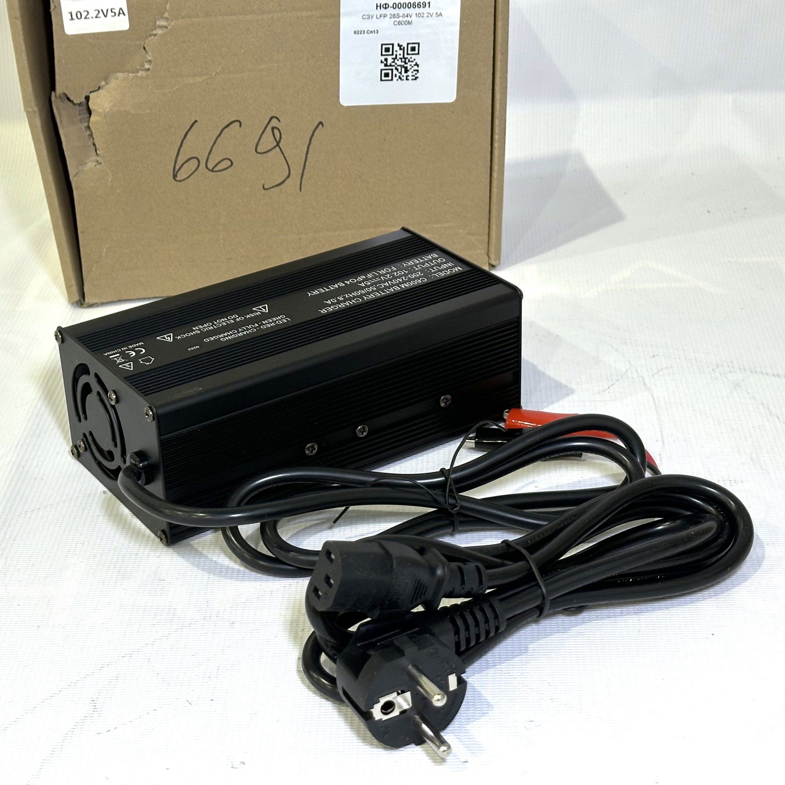 СЗУ LFP 28S-84V 102.2V 5A C600M