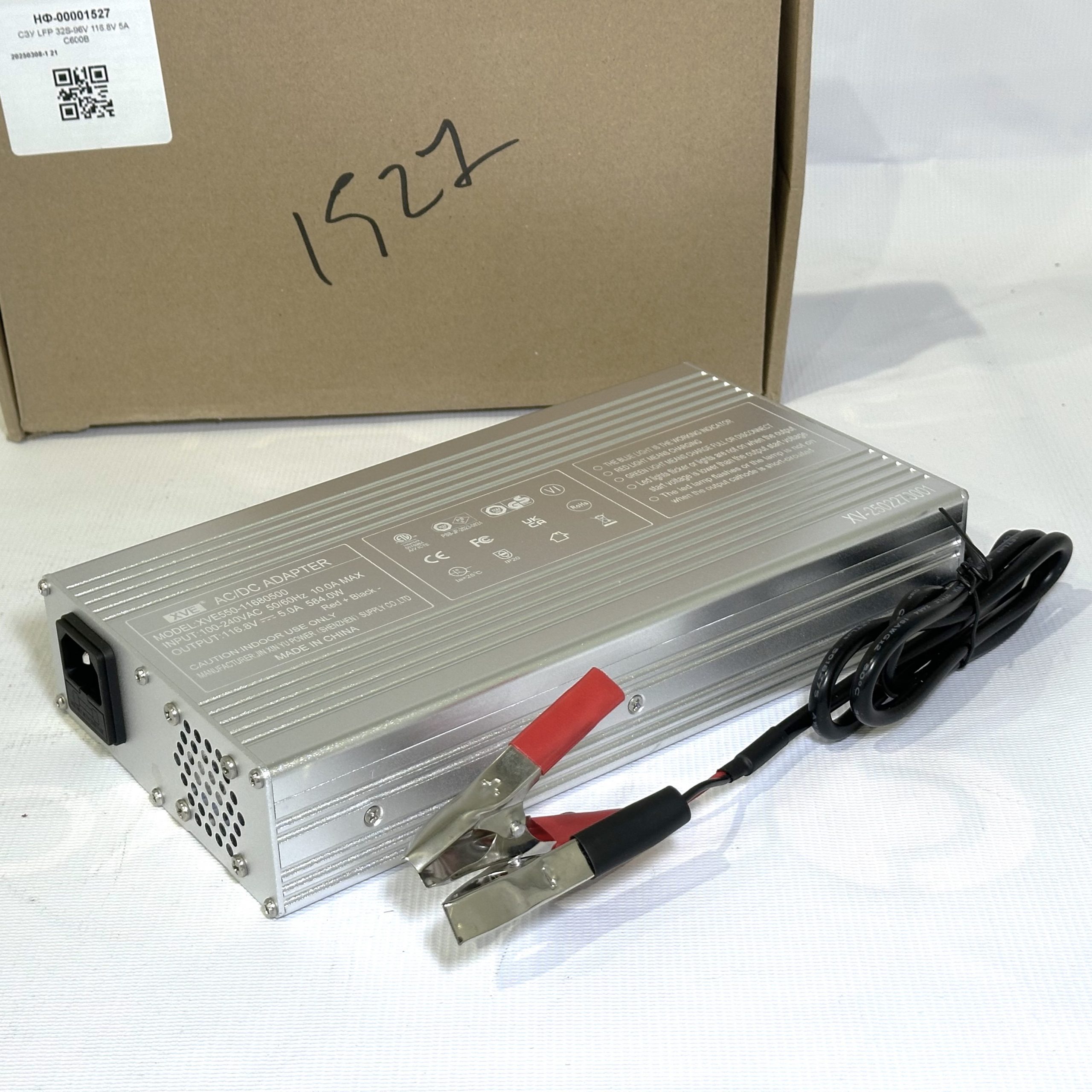 СЗУ LFP 32S-96V 116.8V 5А C600B