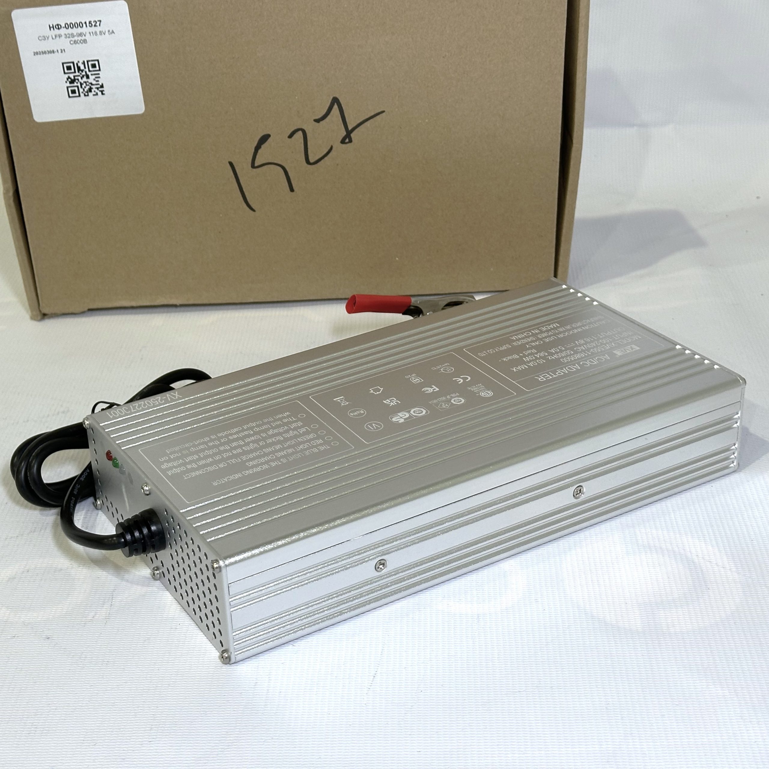 СЗУ LFP 32S-96V 116.8V 5А C600B