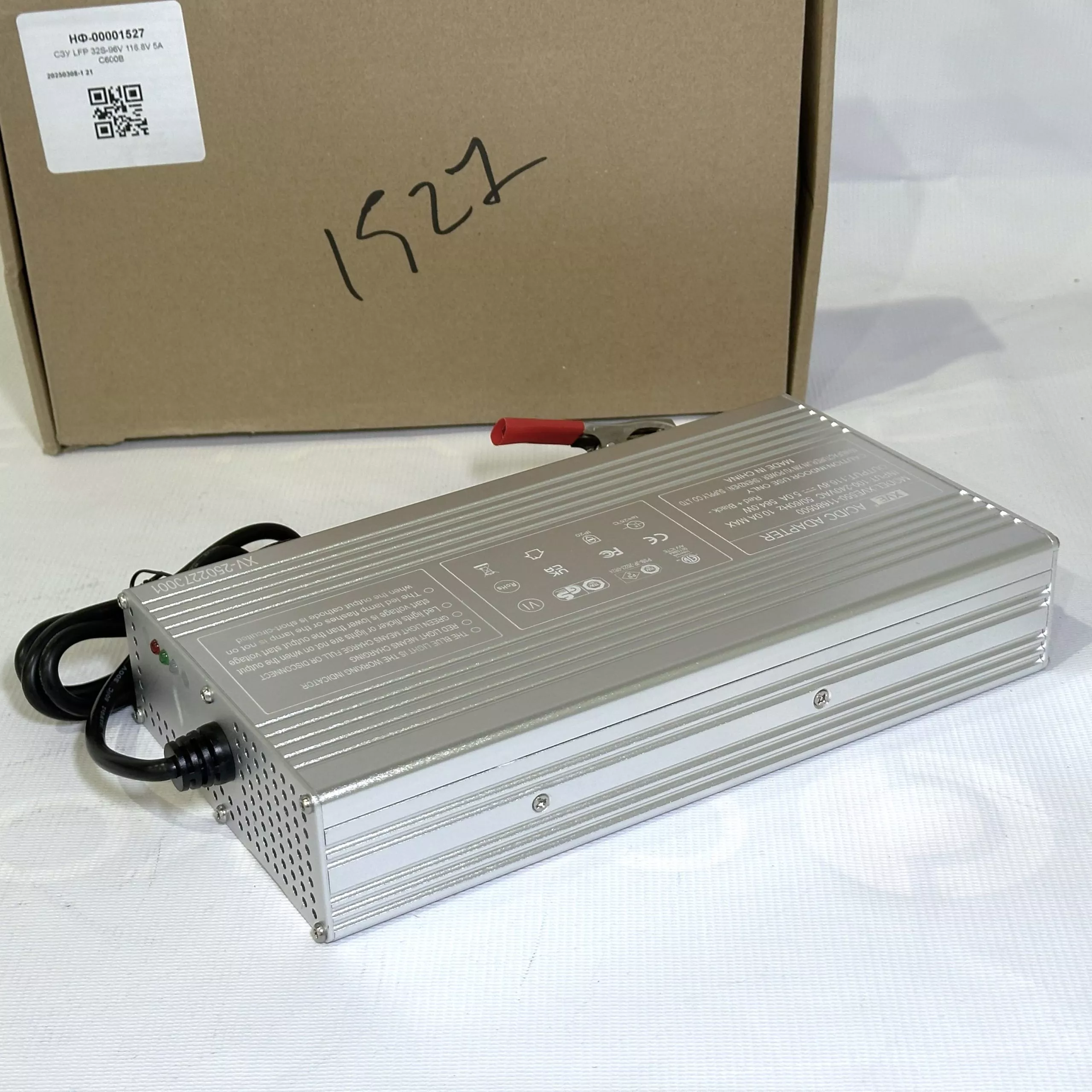 СЗУ LFP 32S-96V 116.8V 5А C600B