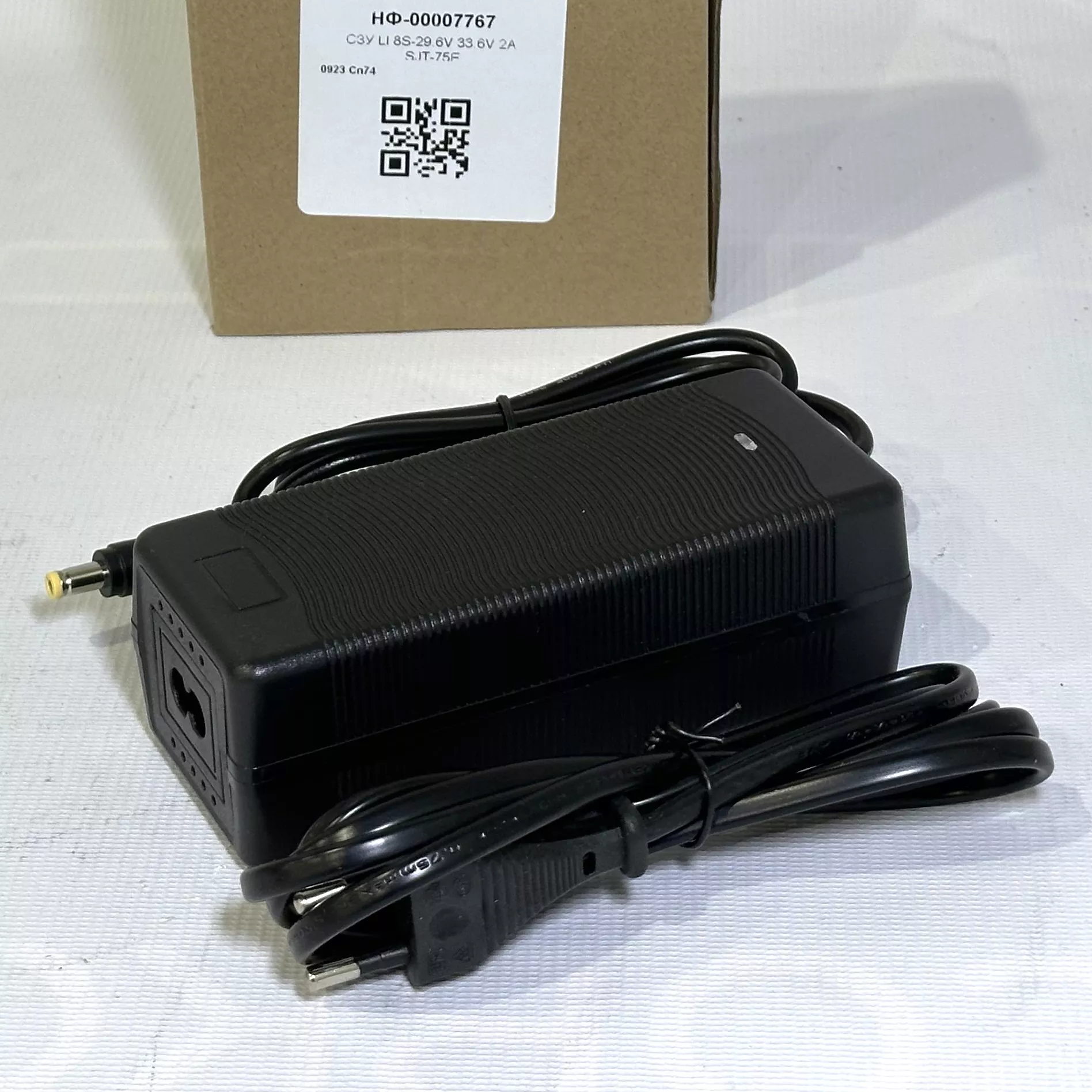 СЗУ LI 8S-29.6V 33.6V 2A SJT-75E